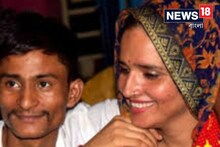 পাকিস্তানের সীমাকে মনে আছে? ইউটিউবের টাকায় নতুন বাড়ি! এবার চাই হীরের আংটিও