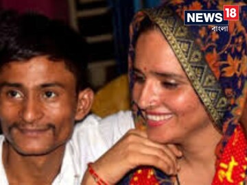 প্রেমের টানে পাকিস্তান থেকে আসা সীমাকে মনে আছে? কেড়ে নেওয়া হতে পারে সন্তানদের