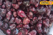 রোজ এই ফলটি খেলে কমবে ওজন, রক্তে শর্করার দাপাদাপিও হবে বন্ধ!
