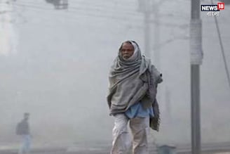 আসানসোলে ১৬, পুরুলিয়ায় ১৭ ডিগ্রিতে পৌঁছল...! ৩-৪ দিনে ঝপ ঝপ করে নামবে পারদ, আবহাওয়ার আপডেট