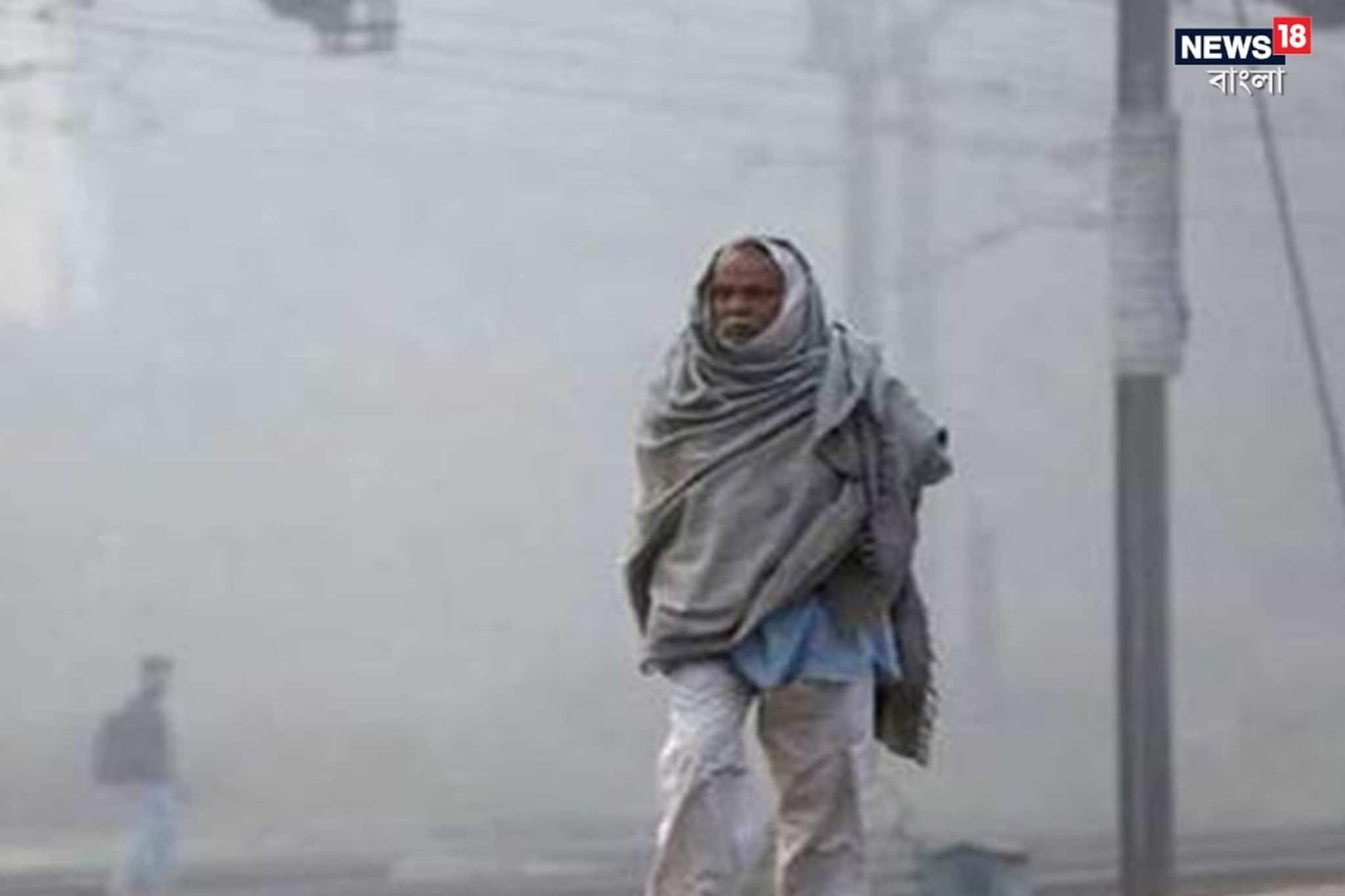 আসানসোলে ১৬, পুরুলিয়ায় ১৭ ডিগ্রিতে পৌঁছল...! আগামী ৩-৪ দিনে ঝপ ঝপ করে নামবে পারদ, দেখে নিন কলকাতার আবহাওয়ার আপডেট!