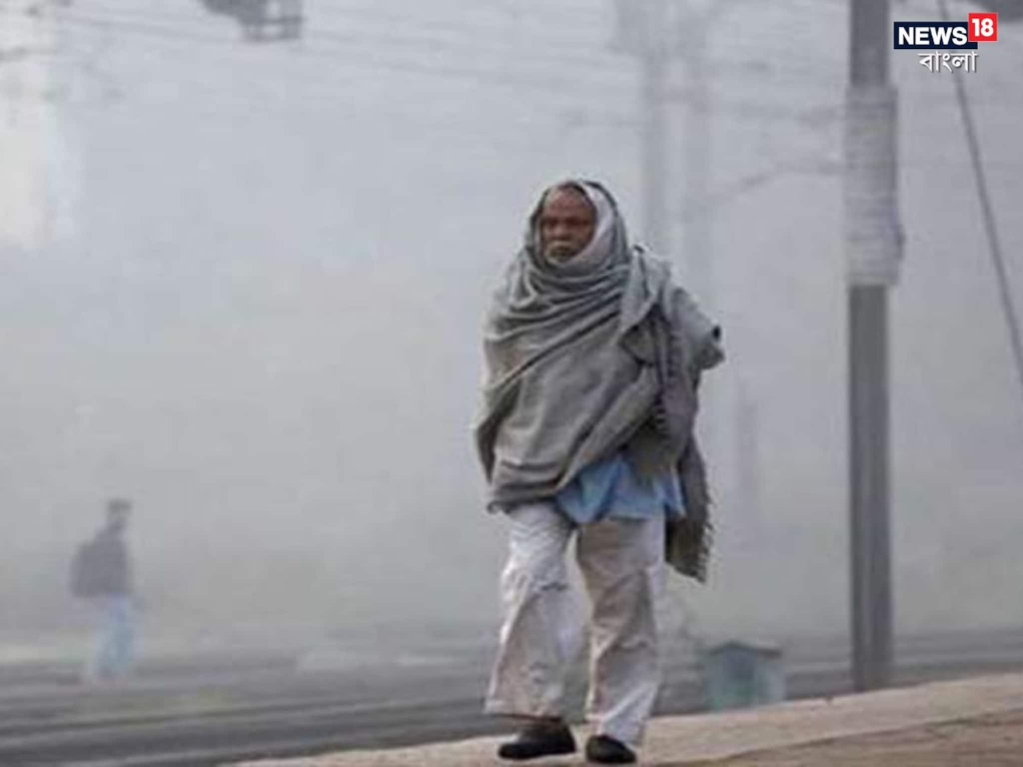 আসানসোলে ১৬, পুরুলিয়ায় ১৭ ডিগ্রিতে পৌঁছল...! আগামী ৩-৪ দিনে ঝপ ঝপ করে নামবে পারদ, দেখে নিন কলকাতার আবহাওয়ার আপডেট! আসানসোলে ১৬, পুরুলিয়ায় ১৭ ডিগ্রিতে পৌঁছল...! আগামী ৩-৪ দিনে ঝপ ঝপ করে নামবে পারদ, দেখে নিন কলকাতার আবহাওয়ার আপডেট!