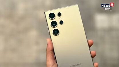 Samsung Galaxy S25 Ultra Samsung Galaxy S25 Ultra