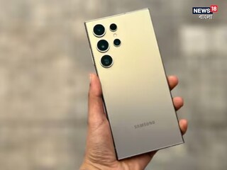 Samsung Galaxy S25 Ultra