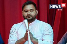 বিহারে এনডিএর কাছে দলের মুখ থুবড়ে পড়ার কী কারন? তেজস্বীর জবাব...