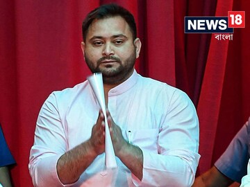বিহারে এনডিএর কাছে দলের মুখ থুবড়ে পড়ার কী কারন? তেজস্বীর জবাব...