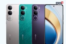 ভারতে লঞ্চ হল Vivo Y300 5G স্মার্টফোন, ২৬ নভেম্বর থেকে বিক্রি শুরু