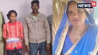 ছেলের মা মানেনি প্রেম, রাগে ভয়ঙ্কর সিদ্ধান্ত যুবতীর! তারপর যা হল...