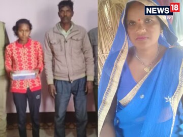 ছেলের মা মানেনি প্রেম, রাগে ভয়ঙ্কর সিদ্ধান্ত যুবতীর! তারপর যা হল...