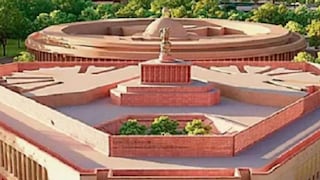 'এক জাতি, এক নির্বাচন' বিল পেশ 'এক জাতি, এক নির্বাচন' বিল পেশ