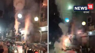 বাজি ফাটাতে গিয়ে বরযাত্রীর গাড়ির ভিতরে ছড়িয়ে পড়ল আগুন, মুহূর্তে আনন্দ বদলে গেল দুঃখে! দেখুন ভিডিও