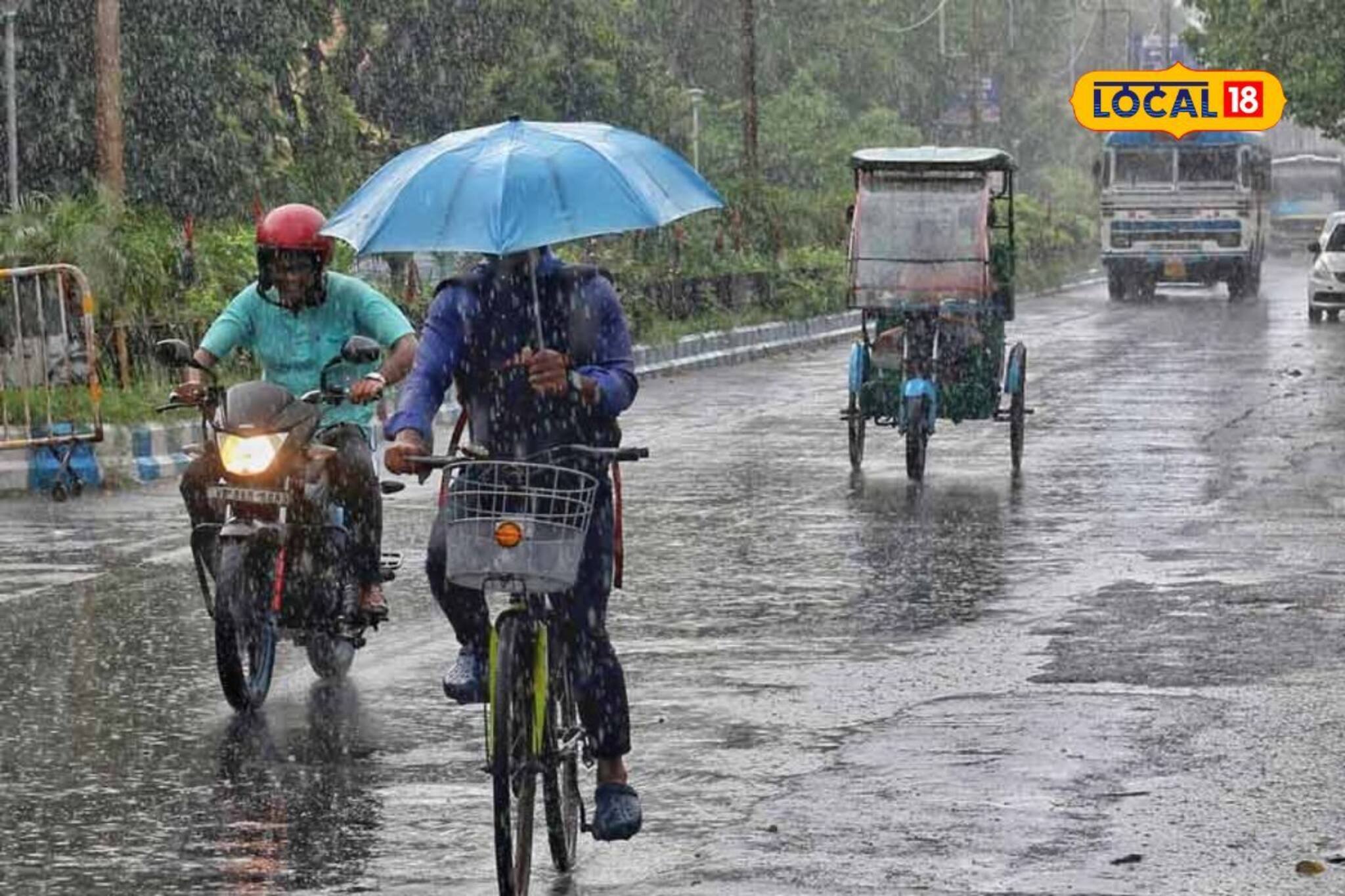 কাঁপিয়ে ধেয়ে আসছে! নিম্নচাপ-পশ্চিমী ঝঞ্ঝার জোড়া ফলা, বৃষ্টিতে ভাসবে একাধিক জেলা