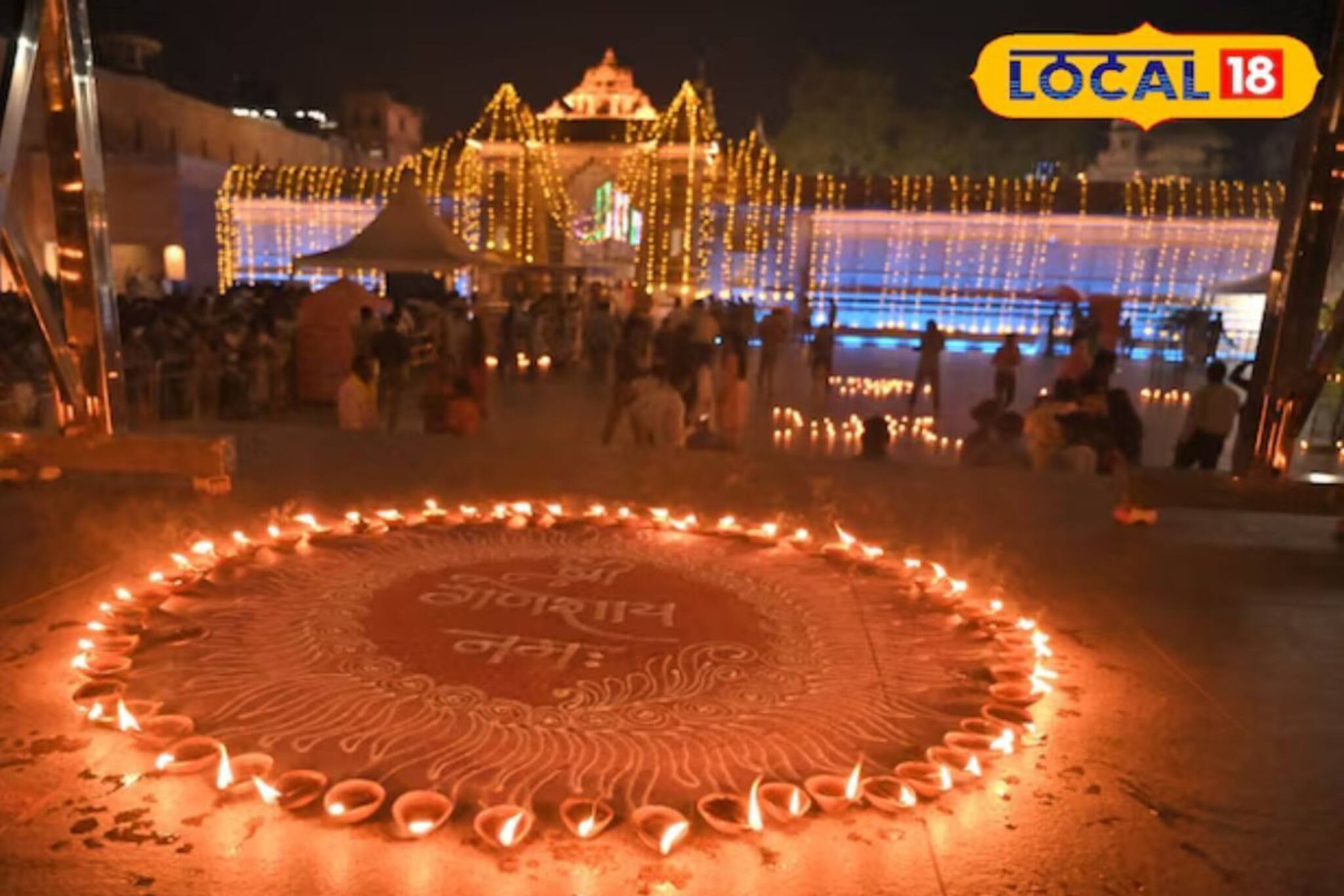 দিওয়ালিতে ১১ হাজার আলোর মালায় সাজল কাশি বিশ্বনাথ ধাম, দেখুন ছবি