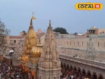 দিওয়ালিতে ১১ হাজার আলোর মালায় সাজল কাশি বিশ্বনাথ ধাম, দেখুন ছবি