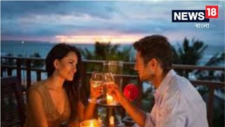 'হ্যালো, হোটেলে আছি, একা এসো...', বিয়ের আগে হোটেলে বরকে ডেকেছিল মেয়েটি, ফাঁদে পা দিতেই ঘটল কেলেঙ্কারি!