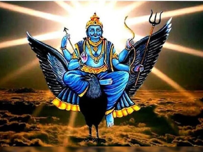 জ্যোতিষশাস্ত্রে, শনিকে সবচেয়ে কঠোর গ্রহ হিসেবে ধরা হয়। যখন শনি কোনও ব্যক্তির জন্ম রাশির তৃতীয়, ষষ্ঠ, বা একাদশ স্থানে গমন করে, তখন এটি শুভ হিসেবে বিবেচিত হয়। এই সময়ে, ব্যক্তি ভৌতিক সুখের অভিজ্ঞতা লাভ করে, যেমন গাড়ি, বাড়ি, সম্পত্তি ইত্যাদি।