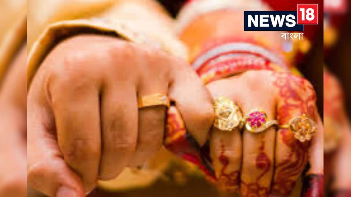 General Knowledge বলুন তো কোন দেশে বিয়েতে কণের মুখে কালো রং করে