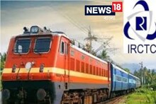 IRCTC দিচ্ছে দারুণ সুযোগ, কম খরচে ঘুরে আসুন ভুবনেশ্বর, চিল্কা এবং পুরী!