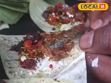 সর্দি কাশি তো বটেই, এই পানের দাপটে দূর হবে মুখের আলসারও! বিস্তারিত জানুন সর্দি কাশি তো বটেই, এই পানের দাপটে দূর হবে মুখের আলসারও! বিস্তারিত জানুন