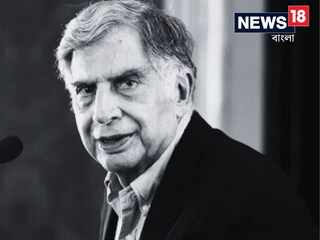 জীবনের প্রথম প্রেম, পঞ্চাশ বছর পর ক্যারোলিনের সঙ্গে ডেট-এর সুযোগ পেয়েছিলেন রতন টাটা!