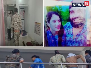 কনস্টেবল স্ত্রী-এর সঙ্গে দীর্ঘদিনের বিবাদ, দেখা করতে এসে ব্যক্তি যা করলেন...