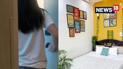 রাতে ঘুম ভাঙল মায়ের, বিবাহিত মেয়ের ঘরে উঁকি দিতেই সর্বনাশ! এ কী হল...(representative image) রাতে ঘুম ভাঙল মায়ের, বিবাহিত মেয়ের ঘরে উঁকি দিতেই সর্বনাশ! এ কী হল...(representative image)