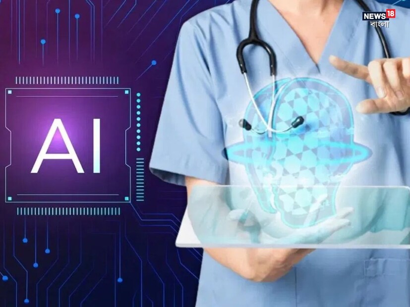 AI বিশেষজ্ঞ - বার্ষিক বেতন: ৫০ লক্ষ - ১ কোটি! একজন AI বিশেষজ্ঞ হলেন যিনি AI সিস্টেম এবং অ্যাপ্লিকেশন ডিজাইন, বিকাশ, পরীক্ষা এবং স্থাপন করতে AI-এর জ্ঞান এবং দক্ষতা প্রয়োগ করেন। একজন এআই বিশেষজ্ঞ মেশিন লার্নিং, প্রাকৃতিক ভাষা প্রক্রিয়াকরণ, কম্পিউটার, রোবোটিক্স বা গভীর শিক্ষা-সহ বিভিন্ন ক্ষেত্রে কাজ করতে পারেন। এই চাকরিগুলির জন্য ৫০ লক্ষ থেকে ১ কোটি টাকা পর্যন্ত বার্ষিক বেতন পাওয়া যেতে পারে বলে জানা গিয়েছে।