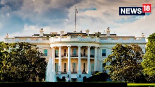  হোয়াইট হাউসে ঘুরে বেড়ায় অ্যাব্রাহাম লিঙ্কনের ভূত! সাদা বাড়িকে কেন ভূতুড়ে বলা হয় জানেন?