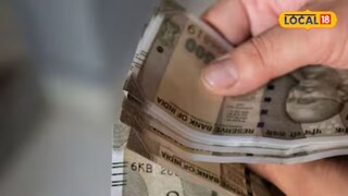 ভাগ্য একে বলে! একই গ্রামের দুজনের লটারি লেগে গেল, মজদুর হয়ে গেল মালামাল