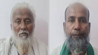 ২ বৃদ্ধের আমিরি চালে অবাক সবাই, পুলিশ ধরতেই সব পর্দাফাঁস ২ বৃদ্ধের আমিরি চালে অবাক সবাই, পুলিশ ধরতেই সব পর্দাফাঁস