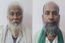 বারাণসীর বাজারে জলের মতো টাকা খরচ! ২ বৃদ্ধের ‘আমিরি’ চালে অবাক সবাই