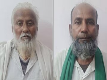 ২ বৃদ্ধের আমিরি চালে অবাক সবাই, পুলিশ ধরতেই সব পর্দাফাঁস  