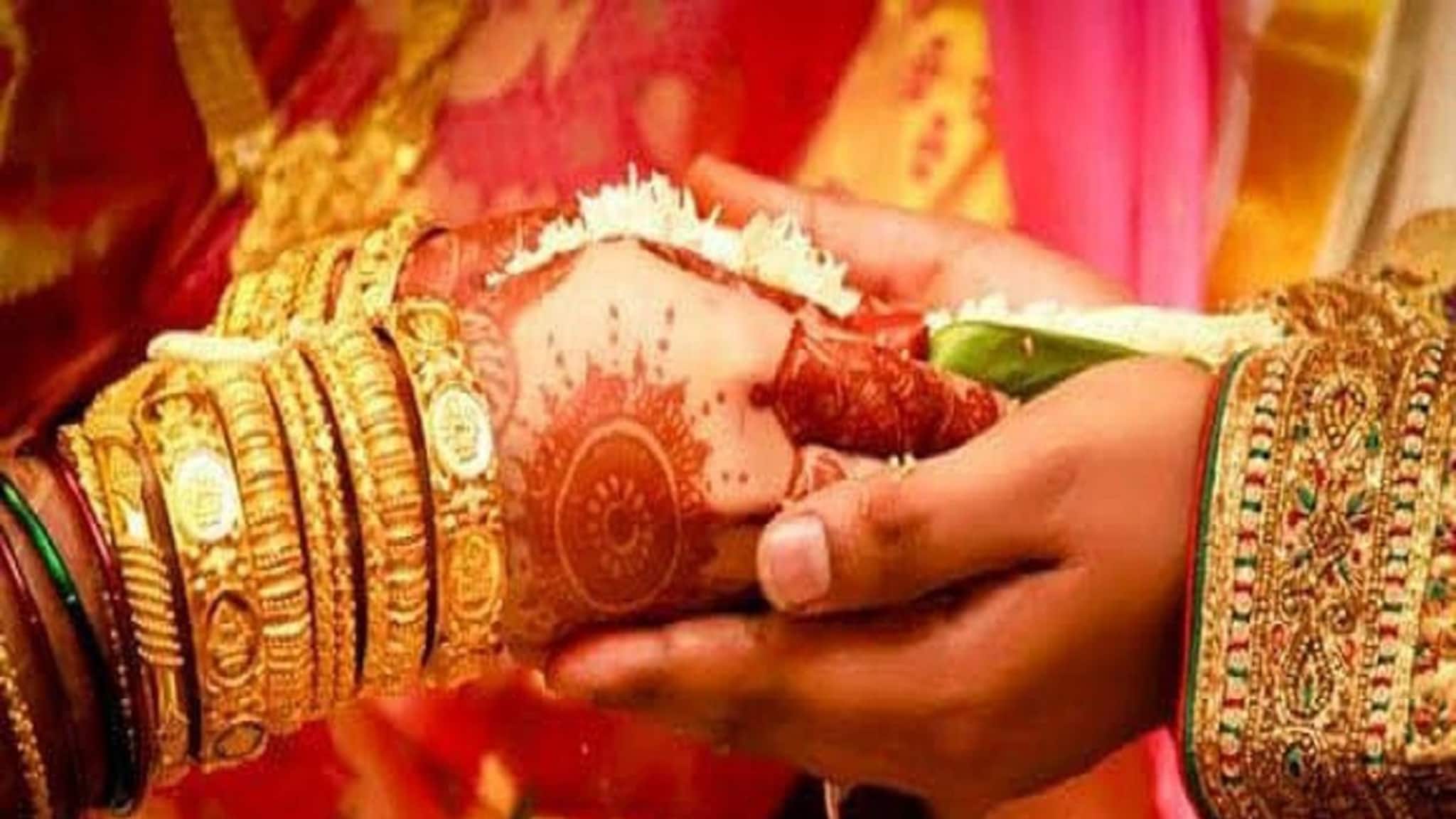 December 2024 News: বিয়ের মরশুম! এই বিষয়টি না জেনে বিয়ে বাড়িতে ঢুকলে হতে পারে জেল!