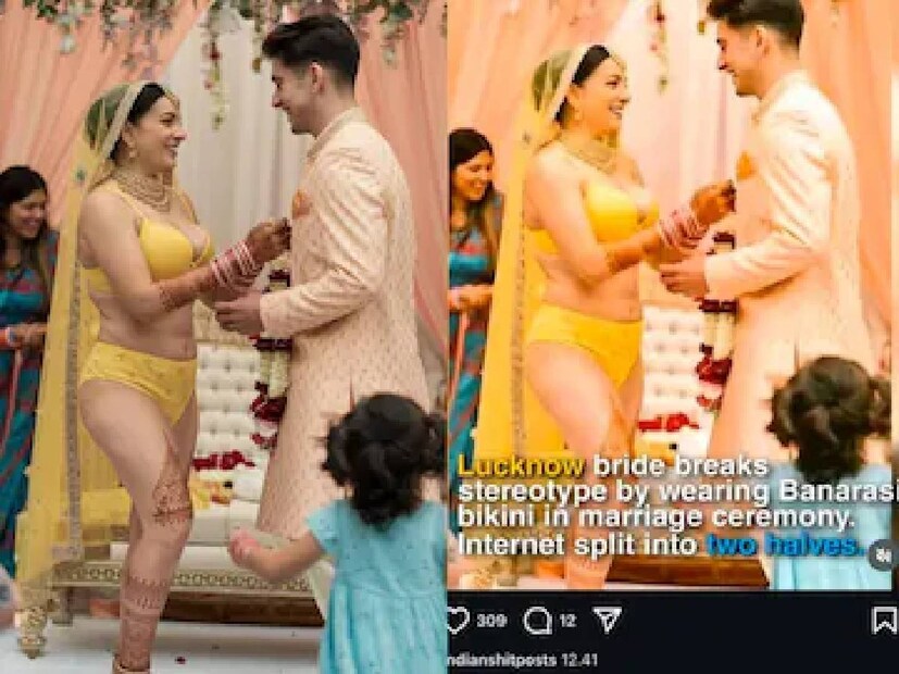 কিন্তু ছবিটি কি আদৌ সত্যি? এটা ঘিরেও প্রশ্ন নেটমাধ্যমে!ভাইরাল ছবিতে দেখা গিয়েছে এক তরুণী কনের বেশে, বরকে মালা পরাবেন বলে দাঁড়িয়ে রয়েছেন। Image: X 