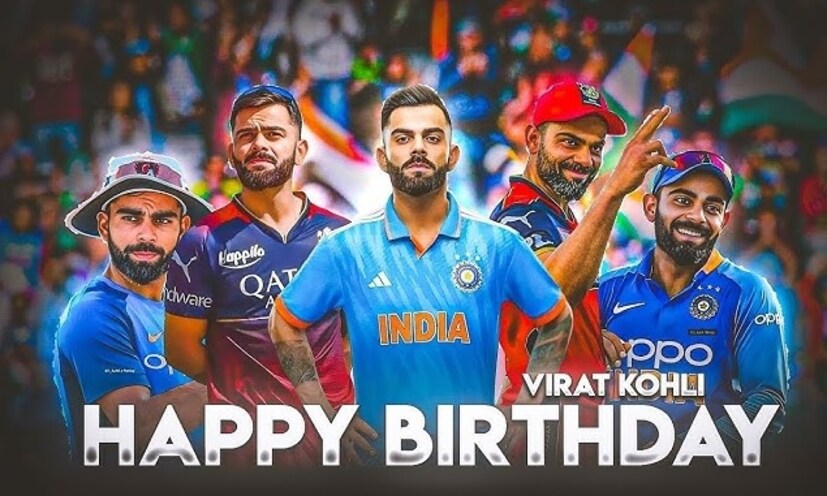 কীভাবে খ্যাতি পেলেন বিরাট কোহলি? ১৯৮৮ সালের ৫ নভেম্বর দিল্লিতে জন্ম বিরাট কোহলির। দিল্লির উত্তম নগরে তাঁর বেড়ে ওঠা। মাত্র ৯ বছর বয়সেই ক্রিকেটে হাতেখড়ি। এরপর কোচ রাজকুমার শর্মার কাছ থেকে তিনি ক্রিকেটের নানা সূক্ষ্ম বিষয় শিখেছেন। 