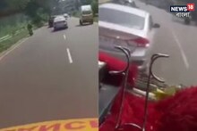 রাস্তায় বিরাট ভুল! একধাক্কায় গাড়ি চালকের ২.৫ লক্ষ টাকার জরিমানা