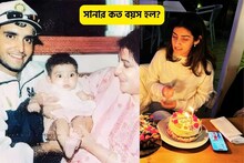 কোলের মেয়ে এখন বড়! কত বয়স হল সৌরভ কন্যার?বাবা-মায়ের সঙ্গে জন্মদিন পালন সানার