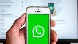 WhatsApp-এ কি আদৌ কল রেকর্ড করা সম্ভব? আর যদিও বা থাকে, তাহলে এর উপায়টা কী? জেনে নিন বিশদে WhatsApp-এ কি আদৌ কল রেকর্ড করা সম্ভব? আর যদিও বা থাকে, তাহলে এর উপায়টা কী? জেনে নিন বিশদে