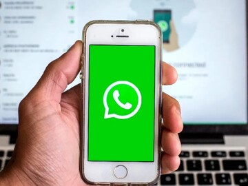 WhatsApp-এ কি আদৌ কল রেকর্ড করা সম্ভব? আর যদিও বা থাকে, তাহলে এর উপায়টা কী? জেনে নিন বিশদে