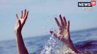 ডাক্তার দেখিয়ে ফেরার পথে মাঝগঙ্গায় ঝাঁপ! লঞ্চে শোরগোল! এ কী করলেন তিনি? ডাক্তার দেখিয়ে ফেরার পথে মাঝগঙ্গায় ঝাঁপ! লঞ্চে শোরগোল! এ কী করলেন তিনি?