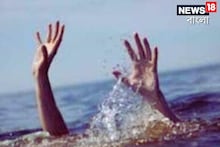 ডাক্তার দেখিয়ে ফেরার পথে মাঝগঙ্গায় ঝাঁপ! লঞ্চে শোরগোল! এ কী করলেন তিনি?