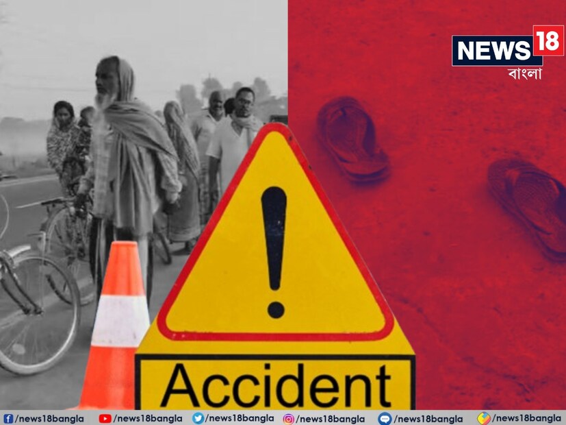 দুর্ঘটনার খবর পেয়ে ঘটনাস্থলের যায় হরিশ্চন্দ্রপুর থানার পুলিশ। দ্রুত আহতদের উদ্ধার করে হাসপাতালে পাঠান হয়৷ দেহগুলি উদ্ধার করে হরিশ্চন্দ্রপুর গ্রামীণ হাসপাতালে নিয়ে আসা হয়।