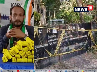 নিহত বিজেপি নেতা পৃথ্বীজিৎ নস্কর (বাঁদিকে)৷ এই অফিস থেকেই উদ্ধার হয় বিজেপি নেতার দেহ৷ 