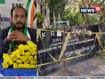 নিহত বিজেপি নেতা পৃথ্বীজিৎ নস্কর (বাঁদিকে)৷ এই অফিস থেকেই উদ্ধার হয় বিজেপি নেতার দেহ৷ 