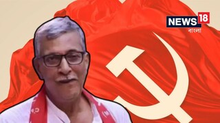 তন্ময় ভট্টাচার্যকে সাসপেন্ড করেছে সিপিএম৷ 