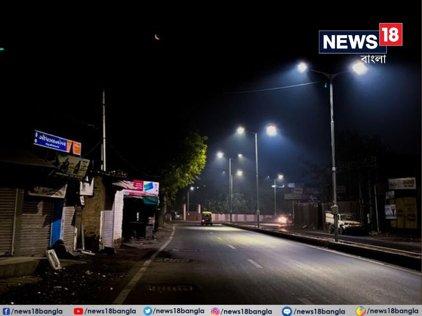 রাত ৯টা বাজলেই রাজস্থানের এই ছোট শহরটিতে বাড়ি থেকে বেরনোর সাহস পাচ্ছেন না কেউ৷ বাড়ি থেকে বেরনো দূরে থাক, বাড়ির জানলা দরজাও খুলে রাখার সাহস পাচ্ছেন না বারির বাসিন্দারা৷