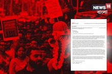 আরজি করের পর এবার বর্ধমান মেডিক্যাল,সাসপেনশন খারিজ সাসপেন্ডেড জুনিয়র ডাক্তারদের