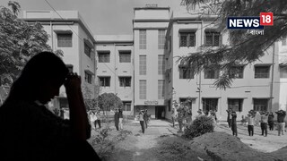 কলেজের তিনতলার ছাদ থেকে ঝাঁপ, গুরুতর জখম কসবার ছাত্রী! কাঁথির ঘটনায় বিরাট চাঞ্চল্য কলেজের তিনতলার ছাদ থেকে ঝাঁপ, গুরুতর জখম কসবার ছাত্রী! কাঁথির ঘটনায় বিরাট চাঞ্চল্য