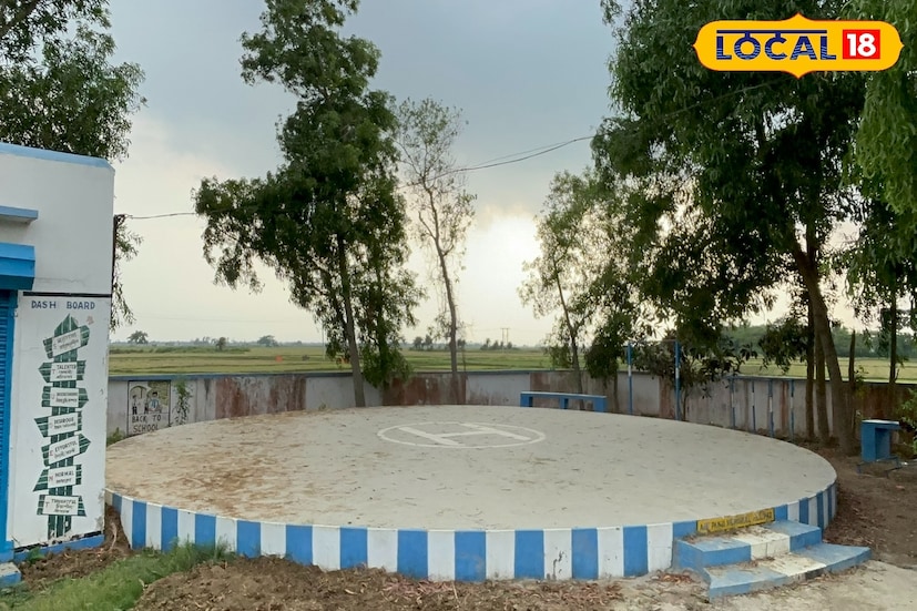 এবং সেই কারণেই নাকি তৈরি করা হয়েছিল এই হেলিপ্যাড। এই প্রসঙ্গে বিদ্যালয়ের প্রধান শিক্ষক সুব্রত কুমার সাহা আরও বলেন, &quot;ব্যস্ততার মাঝেও তিনি নিজের গ্রামের বিদ্যালয় কে গুরুত্ব দিতেন। আমরা শুনেছি, এমনও হয়েছে বিদ্যালয়ের আয়োজিত মিটিং শেষ করে তিনি হেলিকপ্টারের চেপে আবার দিল্লিতে মিটিং এর জন্য রওনা হয়েছিলেন। আমরা এখনও সেই হেলিপ্যাড স্মৃতি হিসেবে সংরক্ষণ করে রেখেছি।&quot;