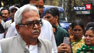রাত থেকেই অসুস্থ বিমান বসু! এখন কেমন আছেন প্রবীণ সিপিআইএম নেতা? রাত থেকেই অসুস্থ বিমান বসু! এখন কেমন আছেন প্রবীণ সিপিআইএম নেতা?